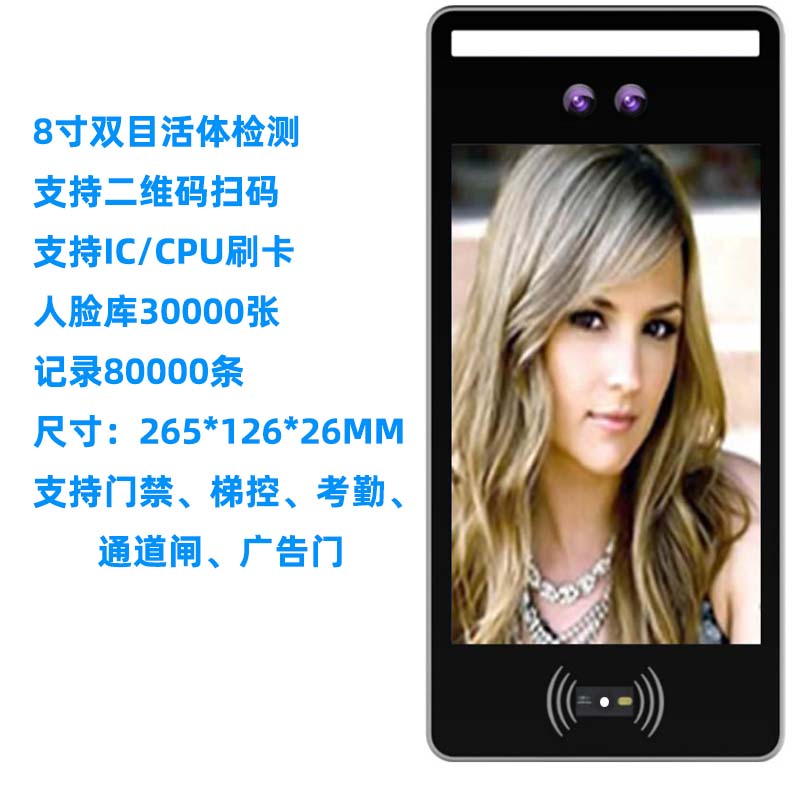 8���pĿ���w��Ę�R(sh��)�e���S�aˢ���ݿ�ϵ�y(t��ng)